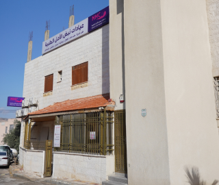 Untitled (1280 x 852 px) (320 x 270 px)