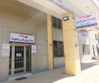 Untitled (1280 x 852 px) (320 x 270 px) (2)